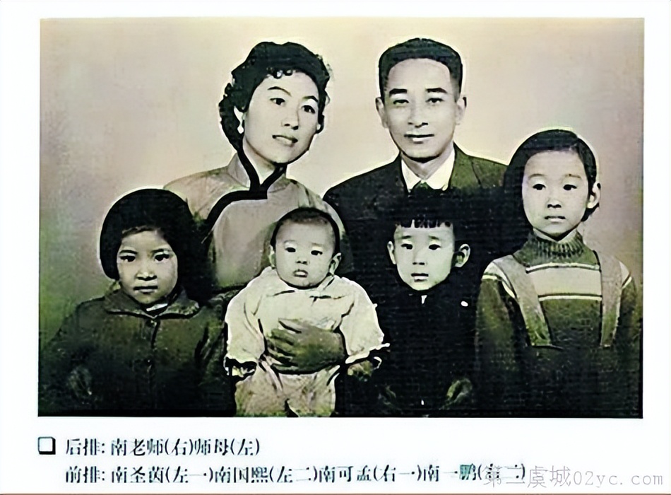 四位大师南怀瑾,南怀瑾大师达到了什么境界