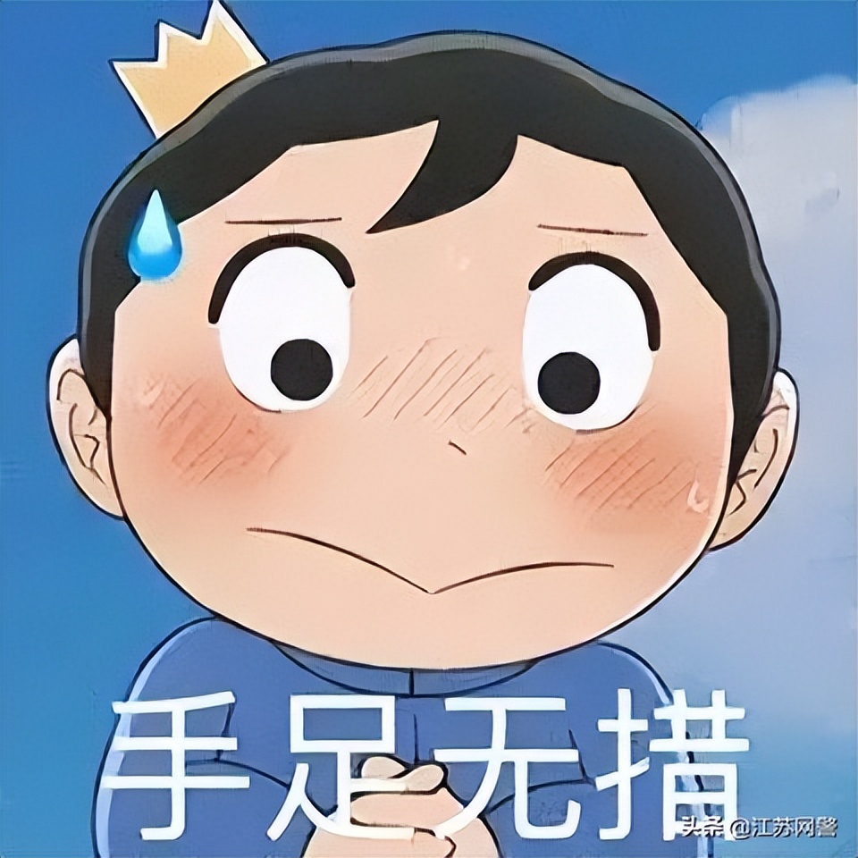 全民反诈警惕刷单诈骗出新套路,防诈反诈三种常见刷单类诈骗