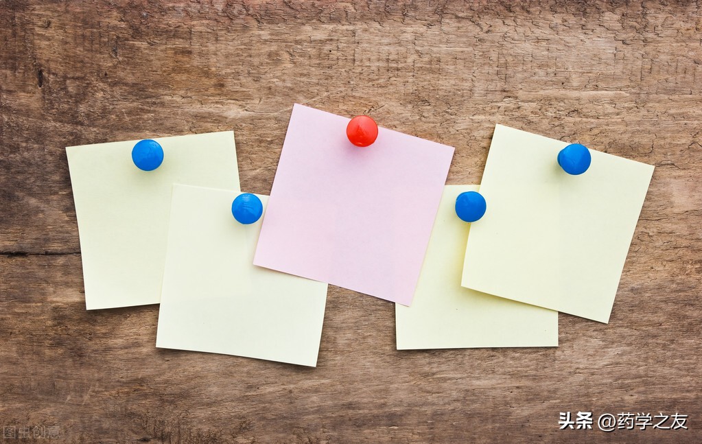 职称药师难还是执业药师难,执业药师和职称药师可以一起用吗