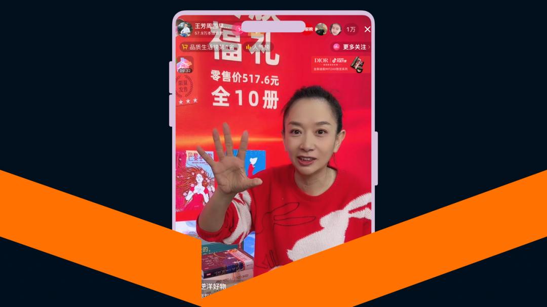 罗振宇2023时间的朋友跨年演讲,罗振宇2023跨年演讲文字版