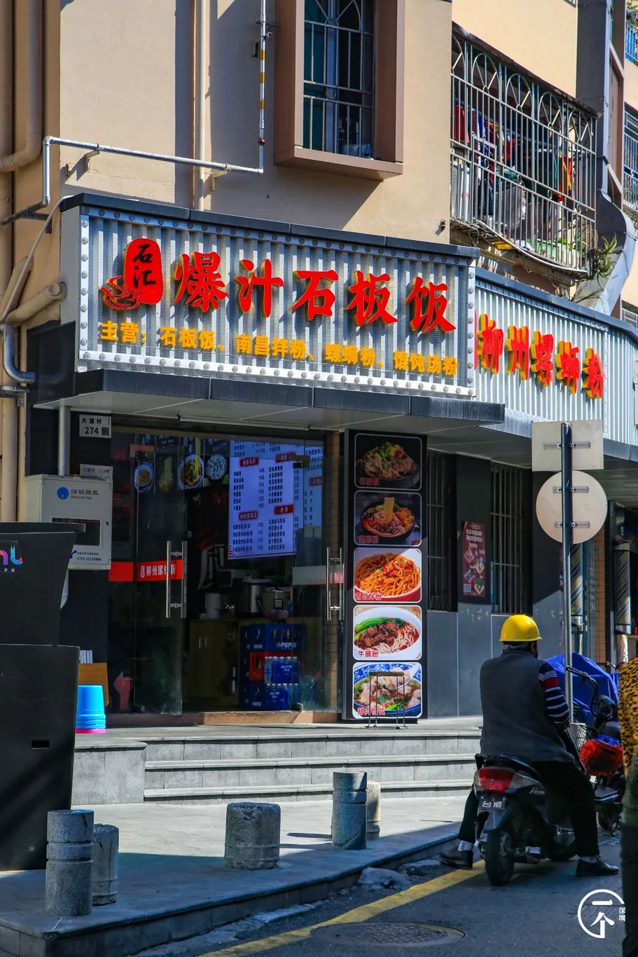 广州的士师傅一般住哪里,月薪8000的的士司机