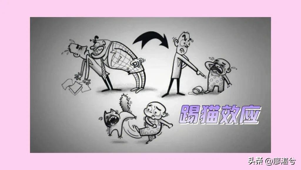 什么样的父母会贬低自己的孩子,为什么有的父母总是贬低孩子