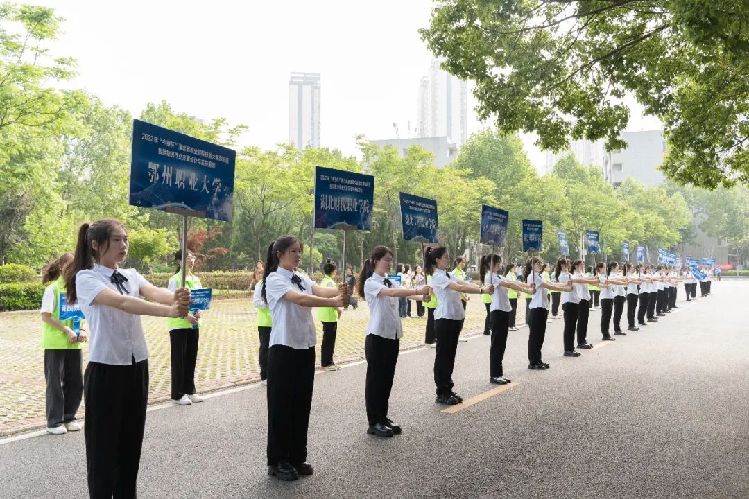 武汉中银杯,武汉2023年中银杯