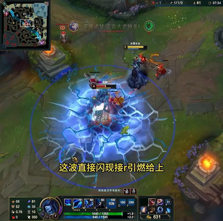 lol新赛季瞎子打法,lol瞎子一秒7键