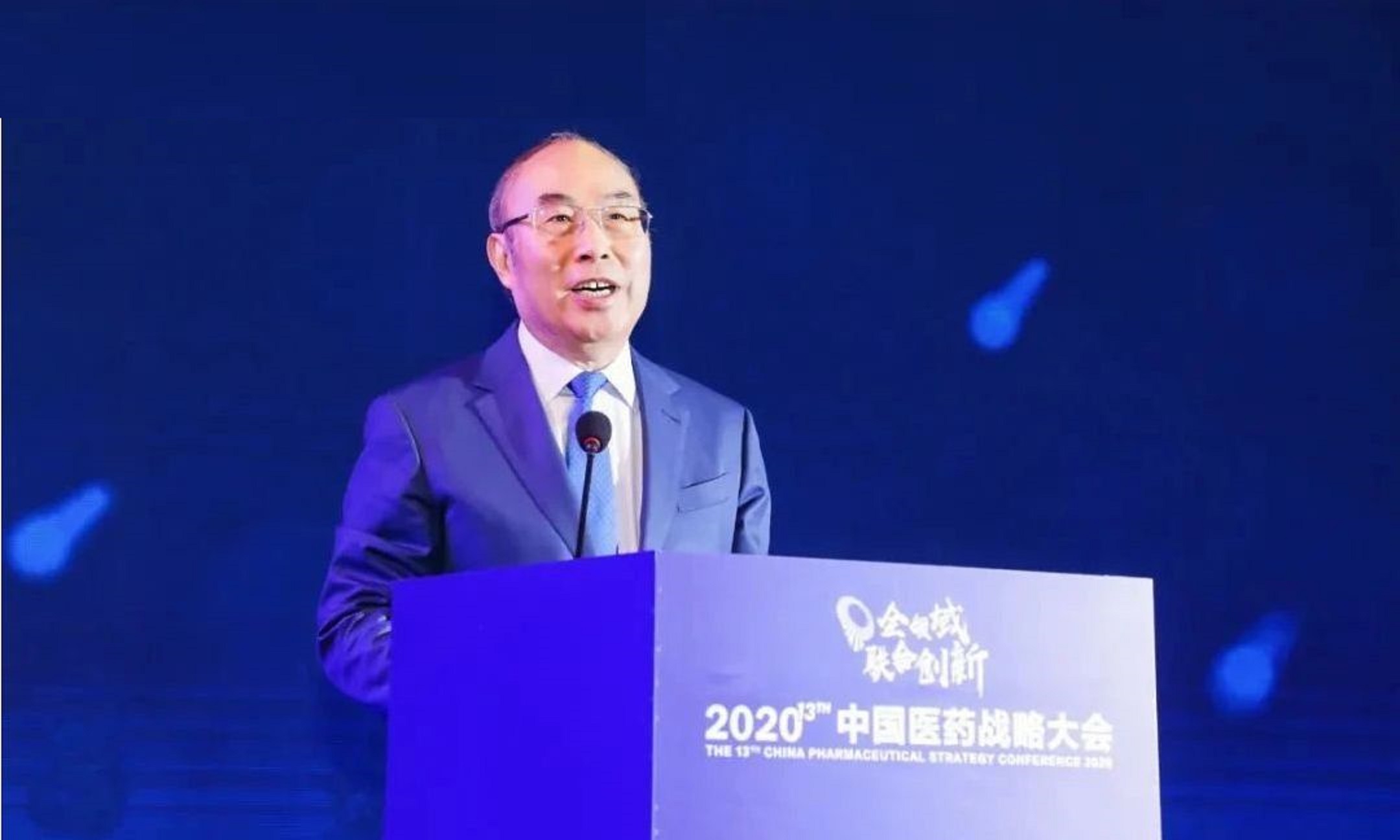 石家庄95后新晋首富叫什么,石家庄00后新晋首富