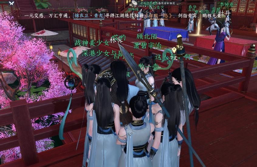 逆水寒手游开服10分钟突破100万在线，或成2023最大爆款