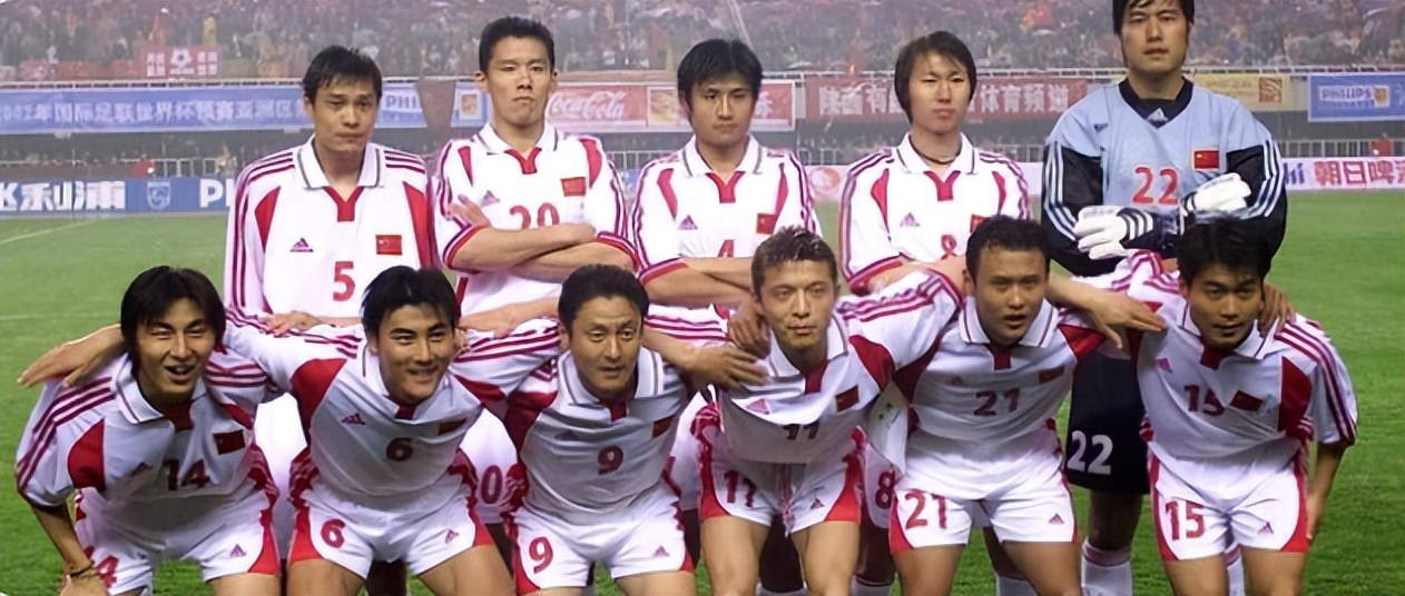 我们的青春也不过几届世界杯而已,我们的青春有几年