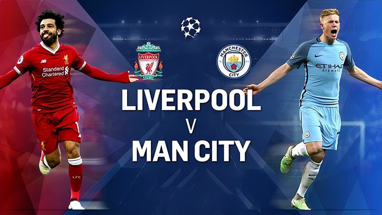 英超有几个悬念,英超最后一个悬念