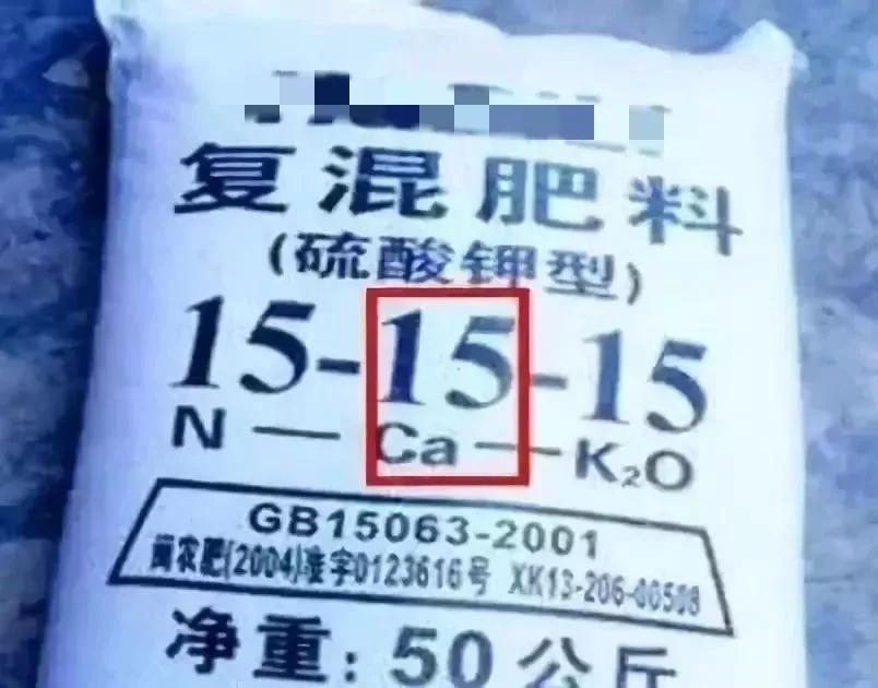 不合理的肥料施肥方法,肥料种类与施肥方法