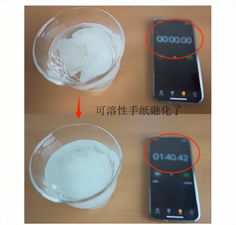 日本上完厕所的纸能丢进马桶吗,日本厕纸应该冲走还是放纸篓