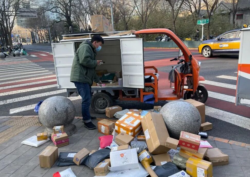 最美快递员云南,最美快递员视频