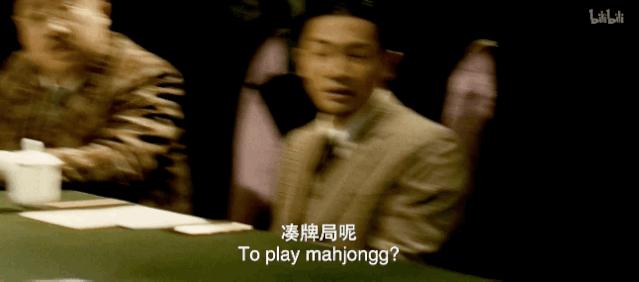 王志文得罪谁,王志文得罪