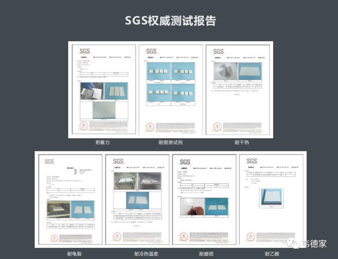 闊﹀痉宸ュ巶,瑗垮崡鍦板尯闈欑數鍠风矇鍘傚