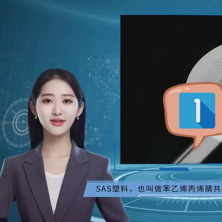 led灯具外壳厚度,led灯具产品检测报告