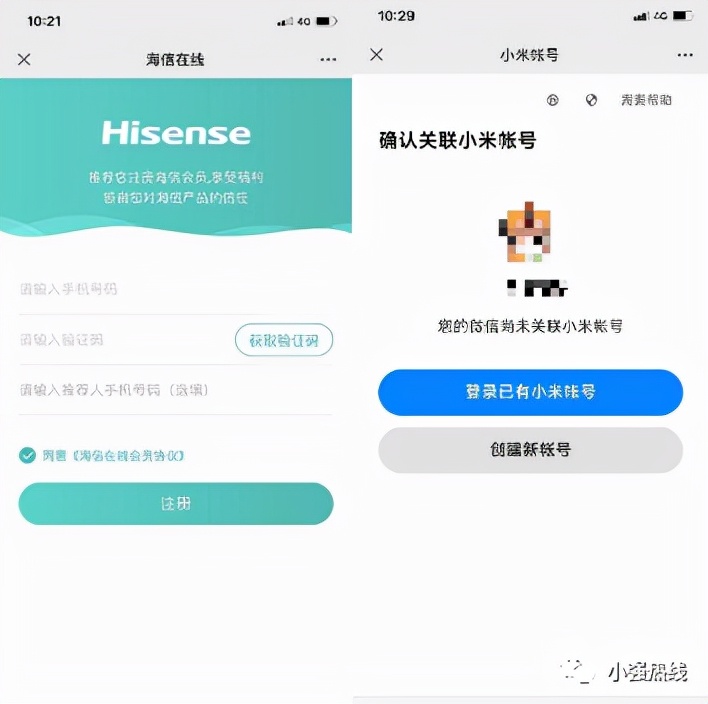 家用空调清洗售后服务问题,空调售后解决方案怎么样