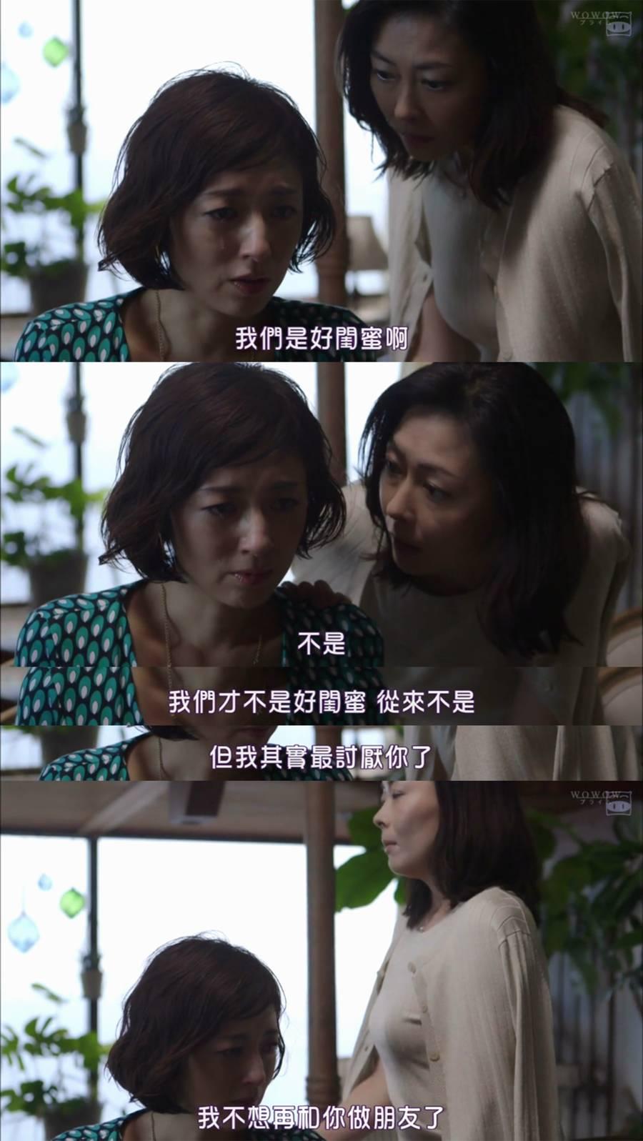 忍不住去妒忌攀比别人怎么办,忍不住羡慕别人怎么办