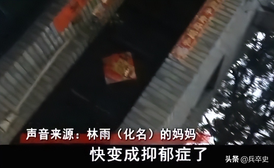 福建少年喝矿泉水变哑巴,2015年14岁小伙喝水变哑巴