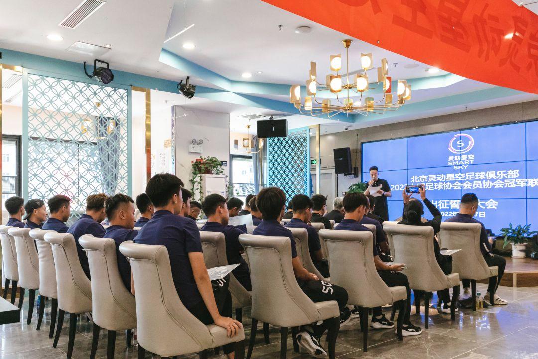 北京没解散的职业球队,北京目前有哪些球队