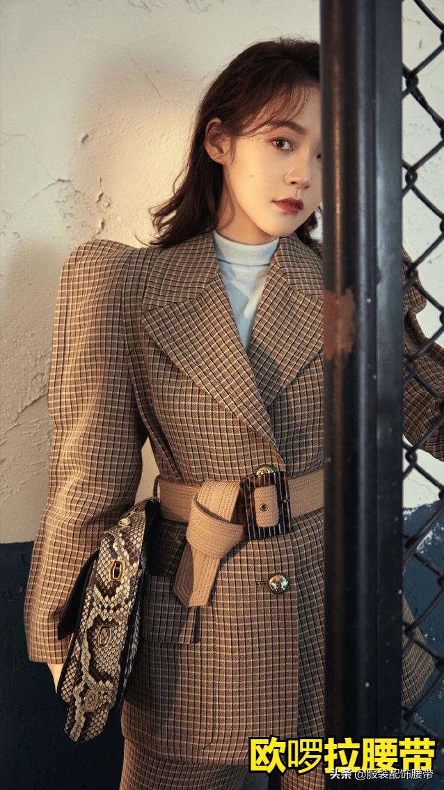聪明女人穿什么外套,内搭女秋冬可外穿高级腰带