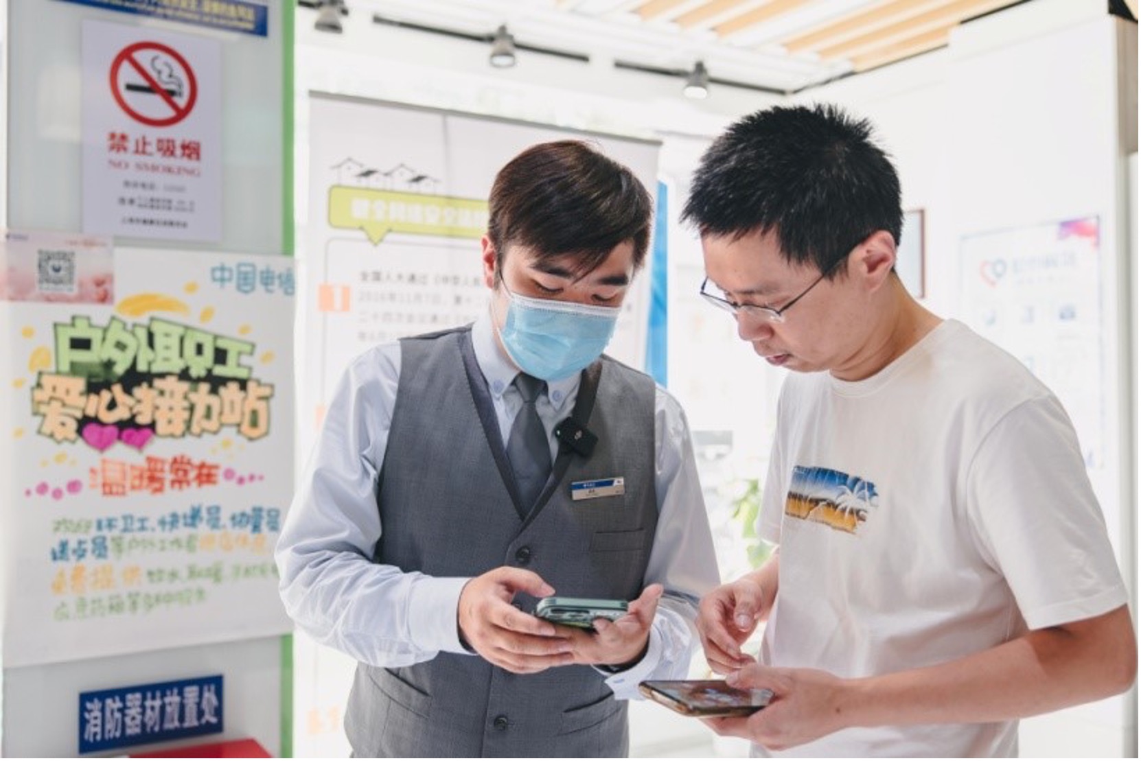 中国电信上海公司服务宗旨,中国电信上海客服自助服务