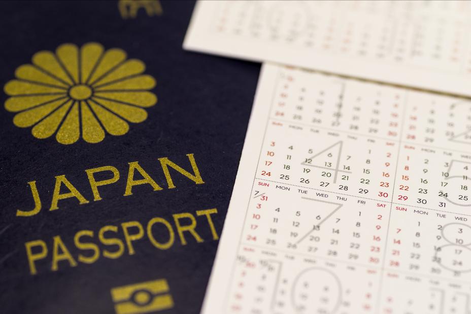 日本厨师签证属于什么签证,日本内转勤签证属于什么签证