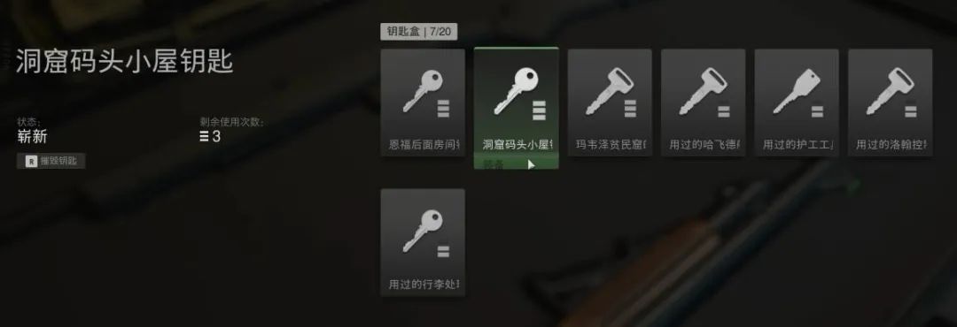 使命召唤塔科夫版本,使命召唤里的新模式怎么玩