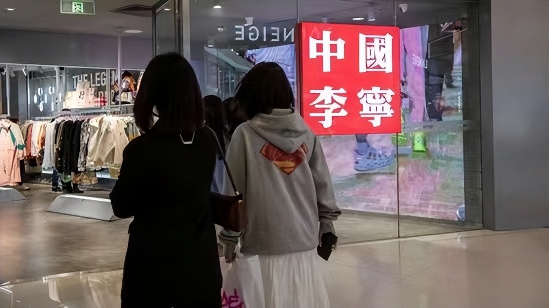 为什么李宁安踏大降价,安踏和李宁涨价