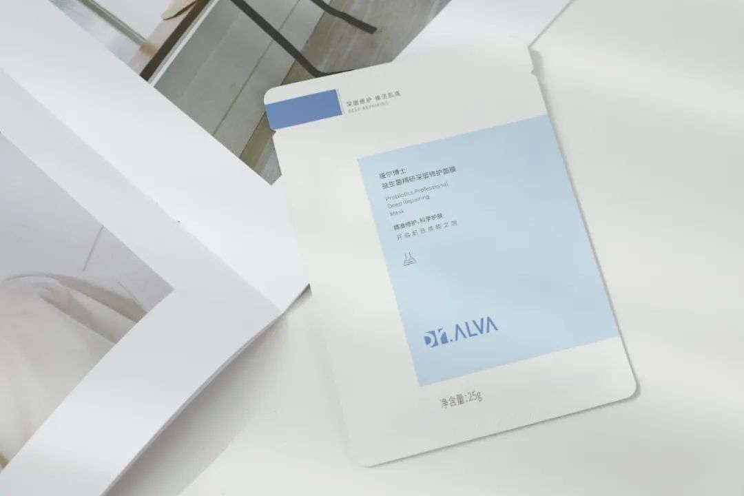 补水维稳的面膜,补水维稳涂抹面膜推荐