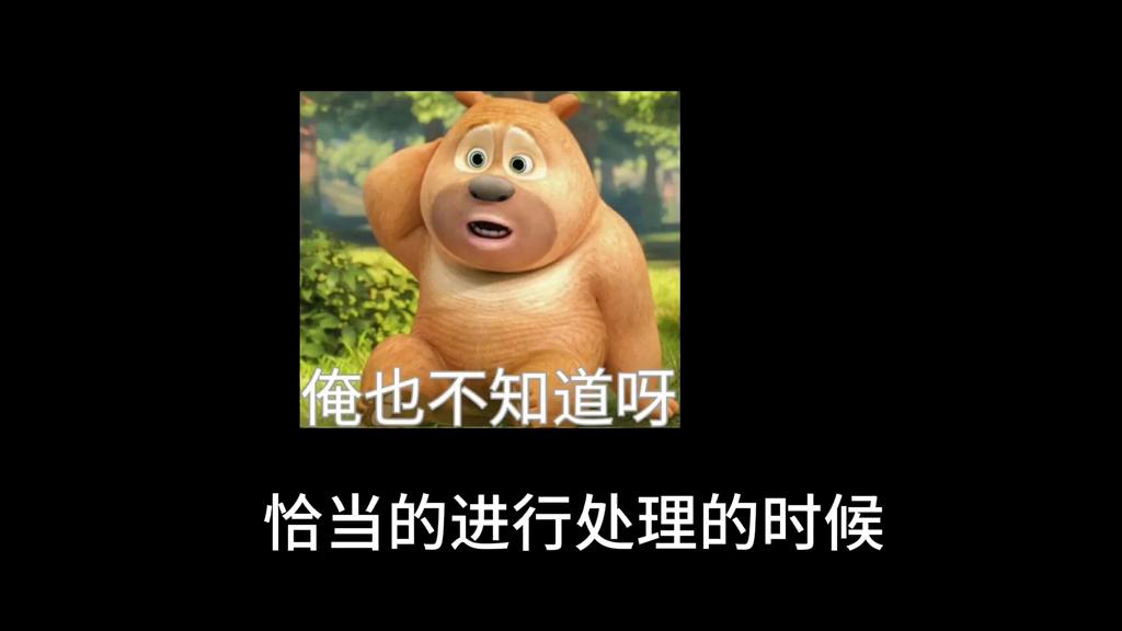 作为年轻教师应该如何处理自己的在校人际关系，很通透了。