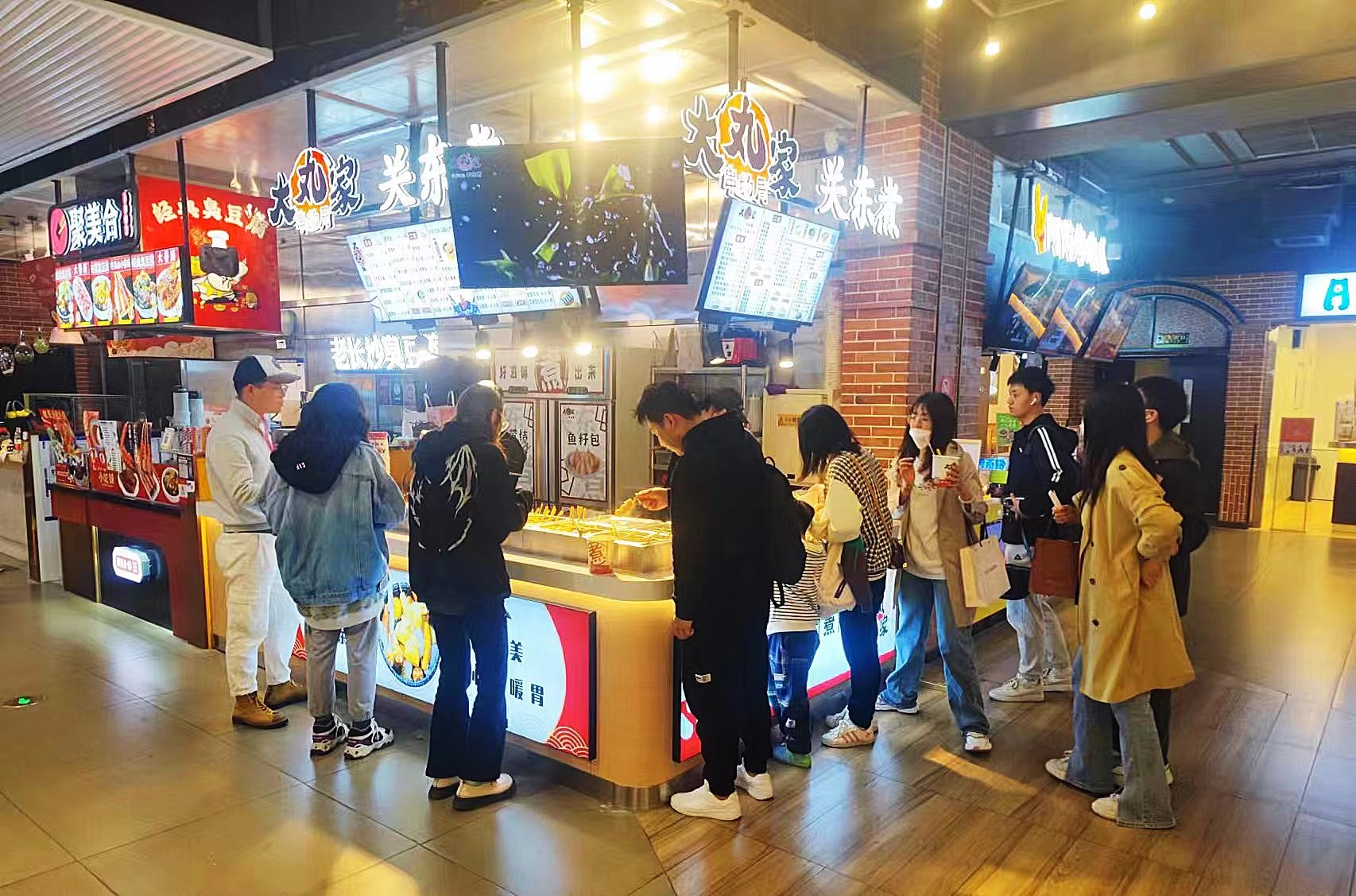 大丸家开店加盟条件全国连锁,大丸家小吃加盟