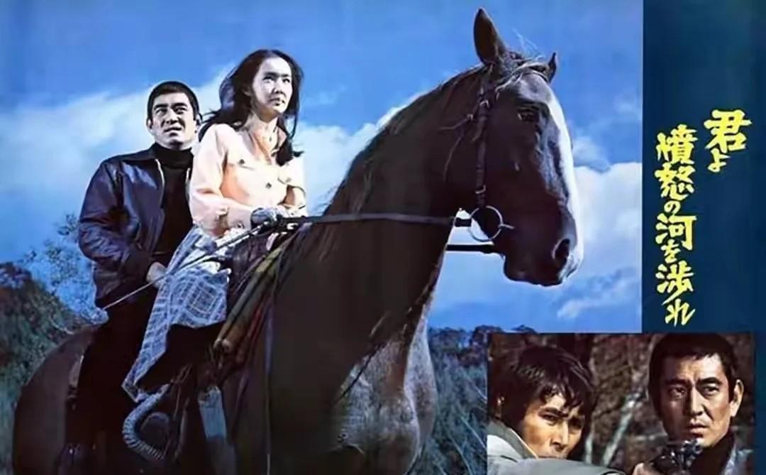 中野良子图文,中野良子冬季搭配