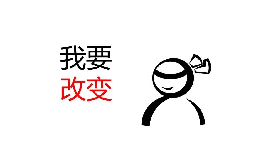 人有三个大脑是什么样的,三个大脑理论