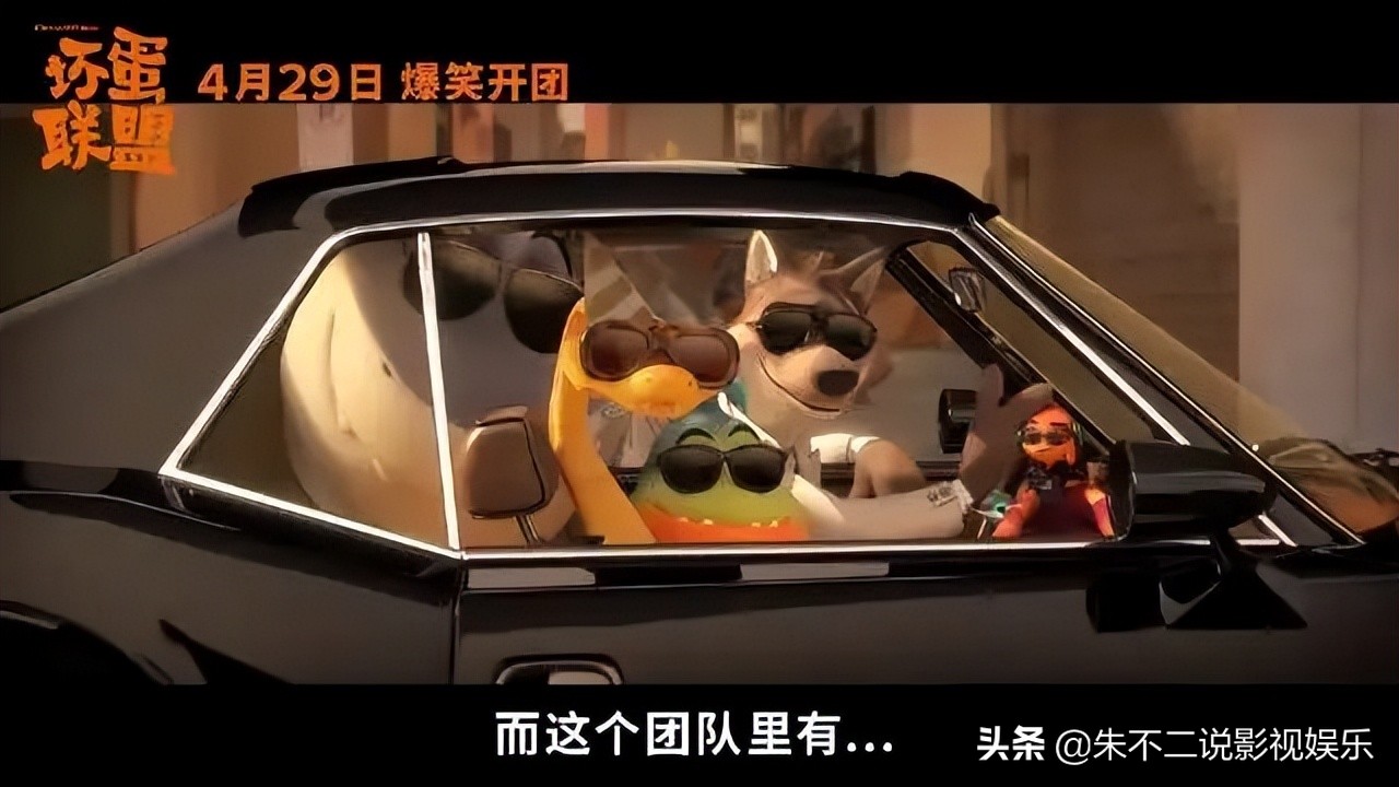 五一档电影增至17部,五一档最值得看的电影