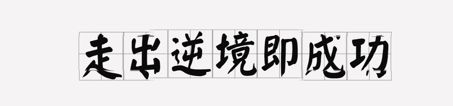肝癌大户是什么,肝癌大户被揪出是烟酒的十倍