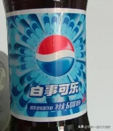 来说说这些年山寨产品,盘点那些山寨版的东西