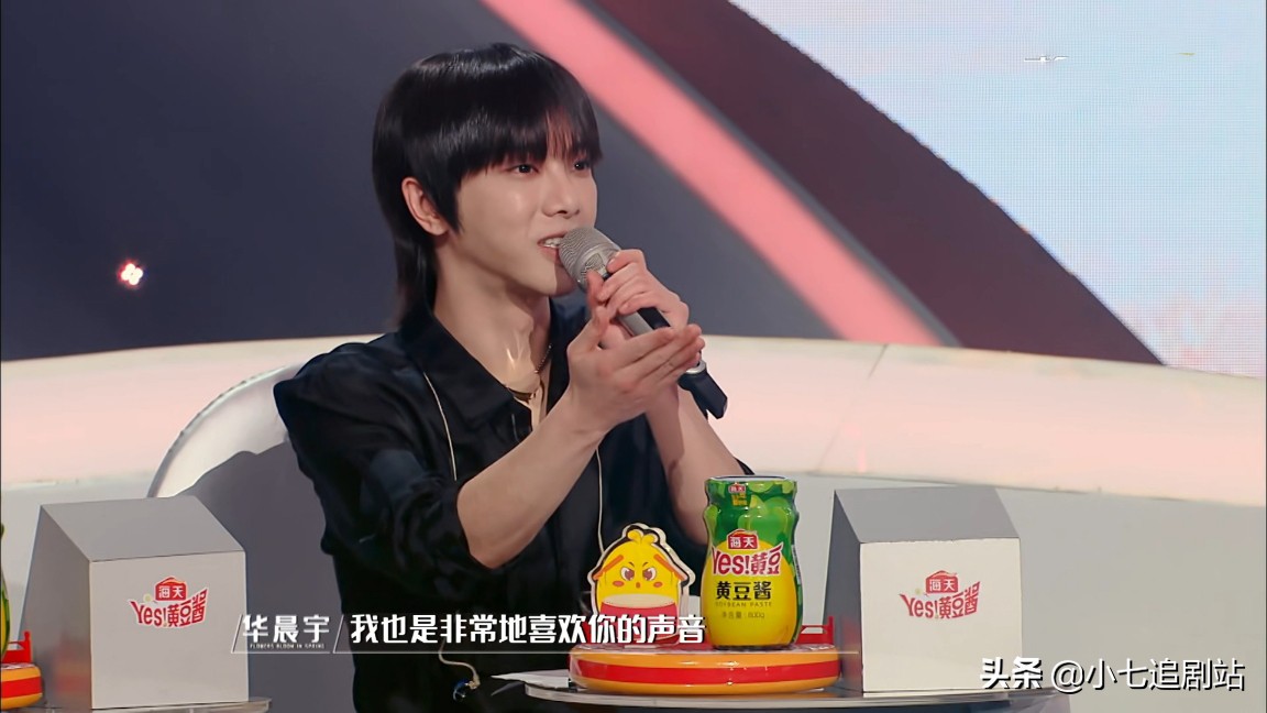 华晨宇芒果音综,芒果tv华晨宇纪录会开几天