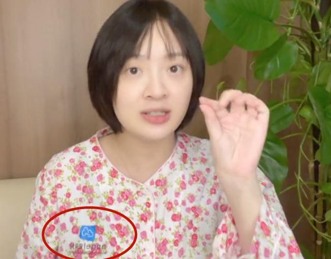 产后修复孙铱,孙铱坐月子