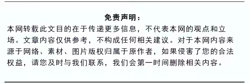 乡村团购创业,农村团购创新项目