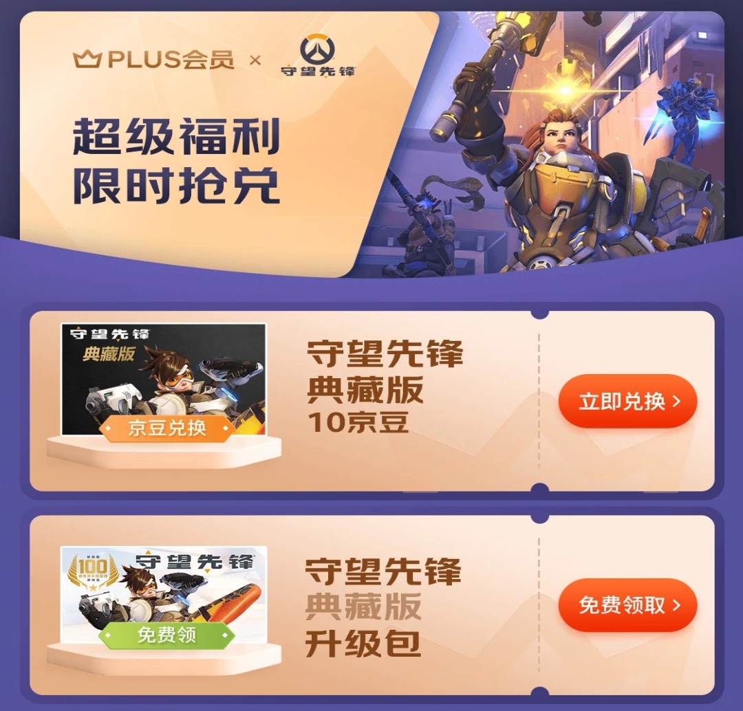 steam霍格沃茨的遗产跳票,霍格沃茨之遗ns会继续跳票吗