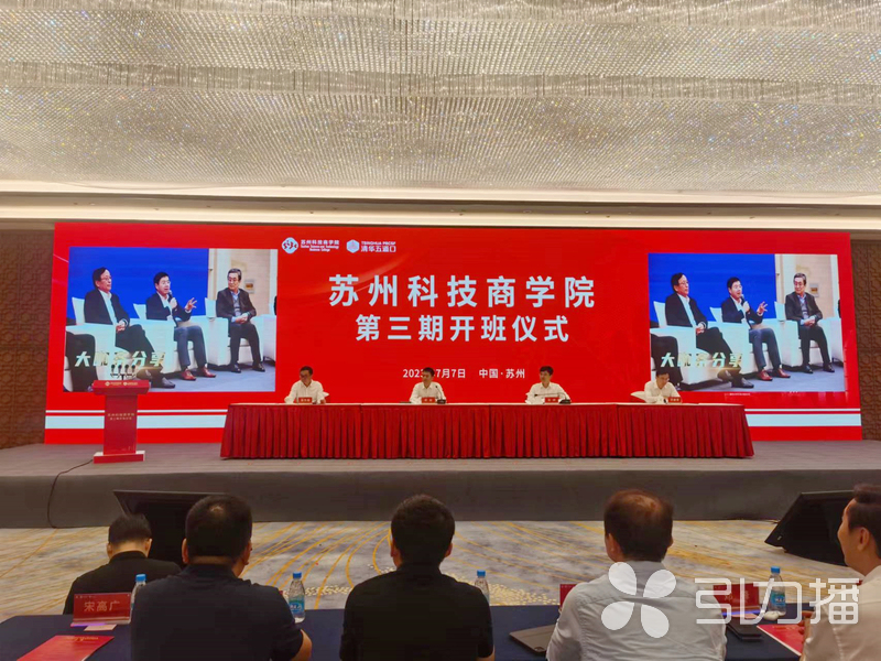 清华五道口金融学院培训班,清华五道口金融学院在线课程