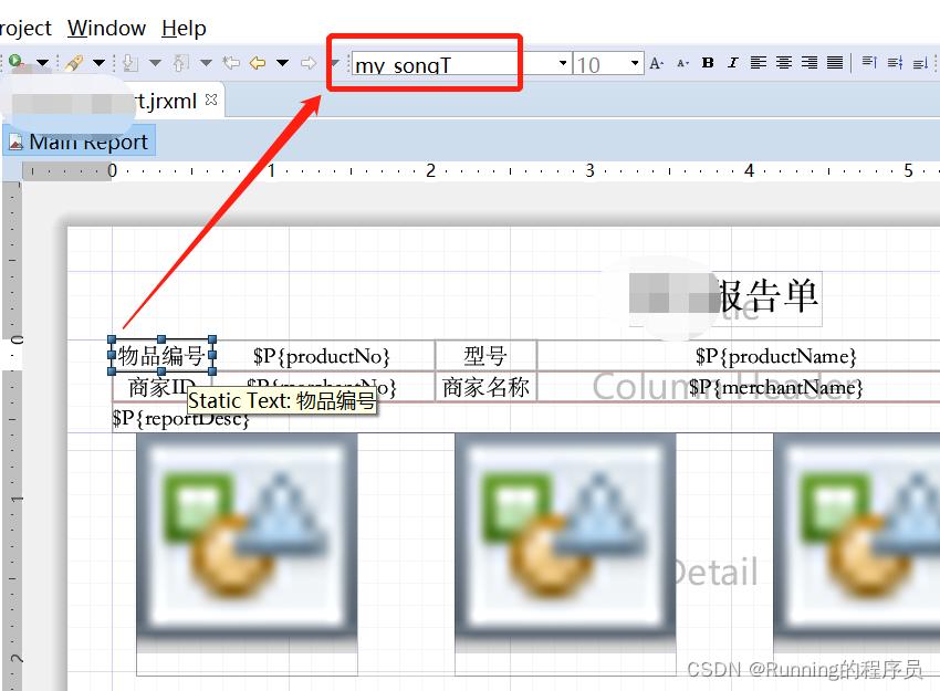 jasperreport自定义报表,jasperreport文档