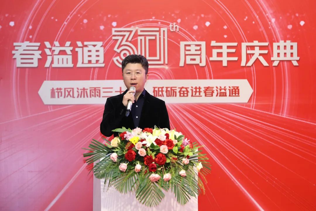热烈庆祝北京冬奥会成功开幕,热烈庆祝北京冬奥会成功举办