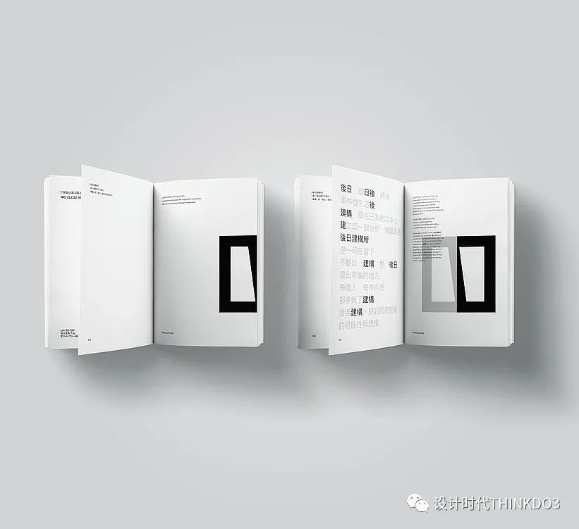 2021包装红点设计奖,2016德国红点最佳设计奖获奖作品