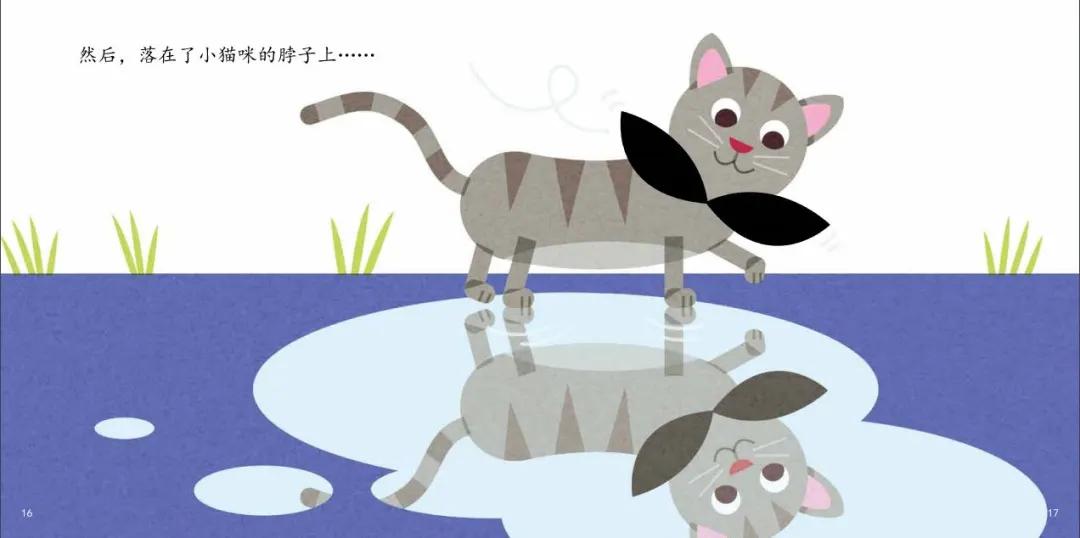 23年口碑验证，一天不到一元，让孩子爱上阅读