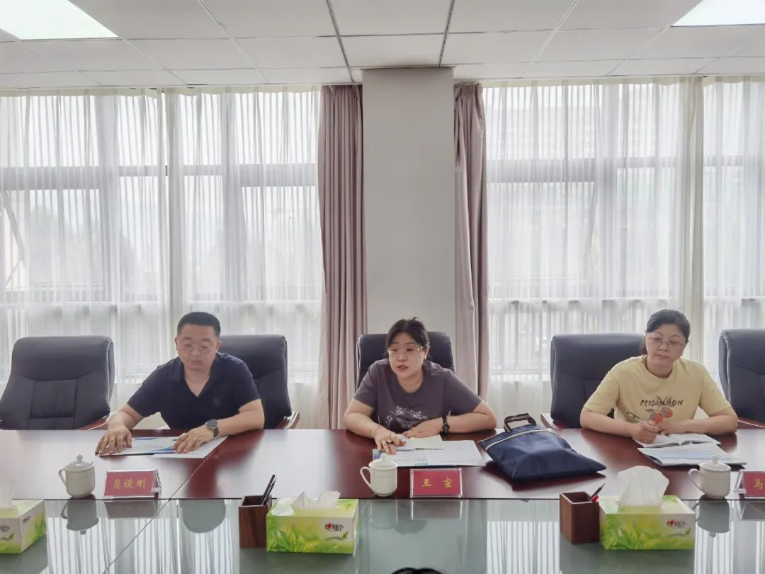 市生态环境局市环境监测站,新安县环保新闻