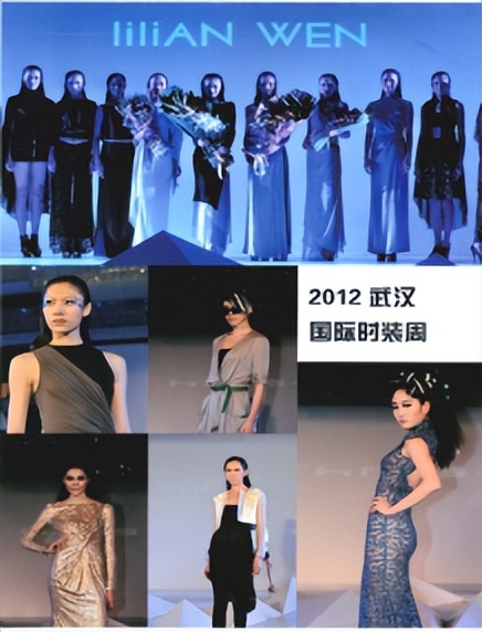 武汉时尚艺术季历年主题,武汉时装周2017时间表
