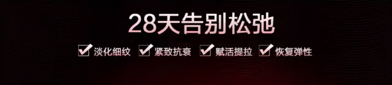 日本资生堂五合一樱花面霜,日本资生堂懒人五合面霜