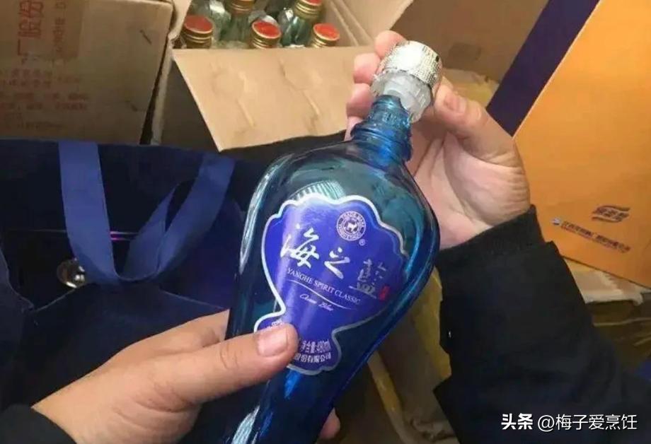 海之蓝哪款酒最好喝,喝海之蓝哪一款酒比较好喝