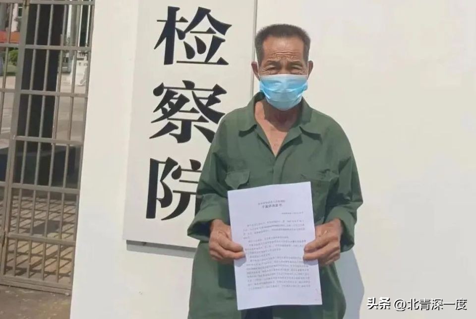 七旬老人救孙子砍伤闹事者获刑案,酒后寻衅滋事持刀伤人判几年