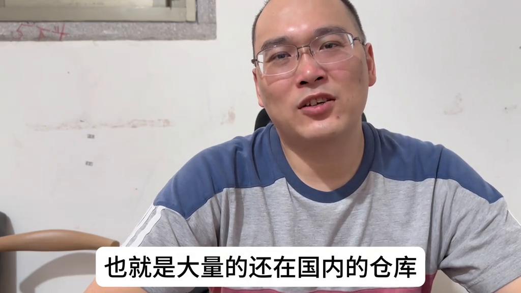 小卖家如何做跨境电商运营,小卖家如何获客